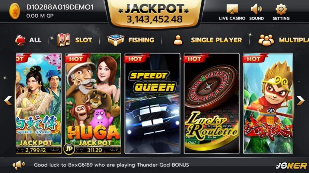 Systems In Internet Gambling